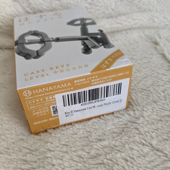 New in Box Hanayama Cast Key Puzzle Game, Level 2 Difficulty - Picture 3 of 4